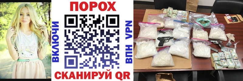 как найти   Котельниково  АМФ 98% 