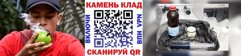Гашиш Ice-O-Lator  цены   Котельниково 