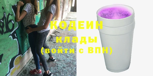 меф VHQ Баксан