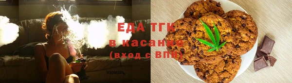 меф VHQ Баксан