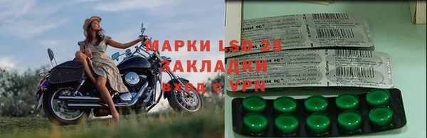 наркотики Балахна