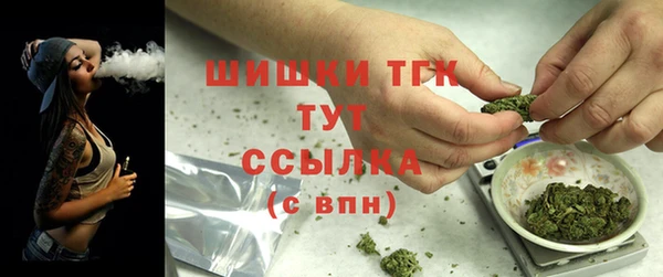 наркотики Балахна