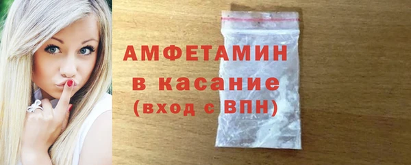 меф VHQ Баксан