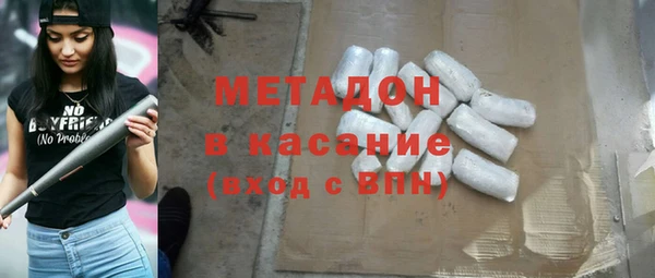 меф VHQ Баксан