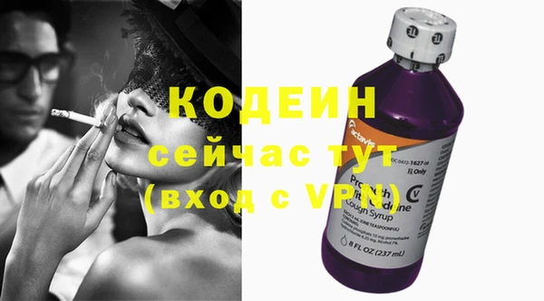 меф VHQ Баксан