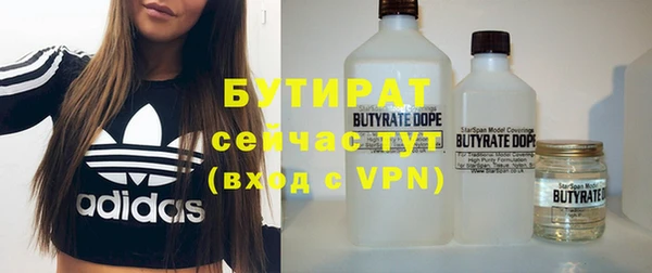 меф VHQ Баксан