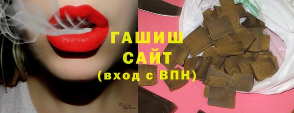 меф VHQ Баксан