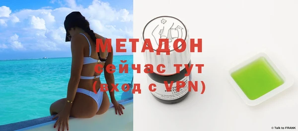 меф VHQ Баксан