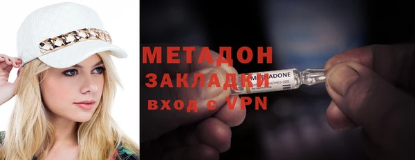 меф VHQ Баксан