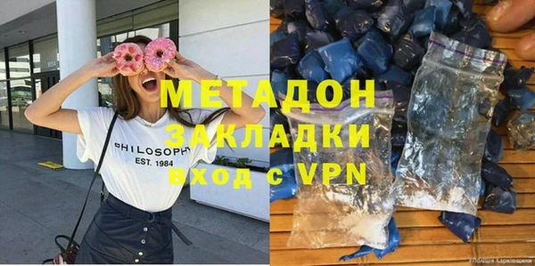 меф VHQ Баксан