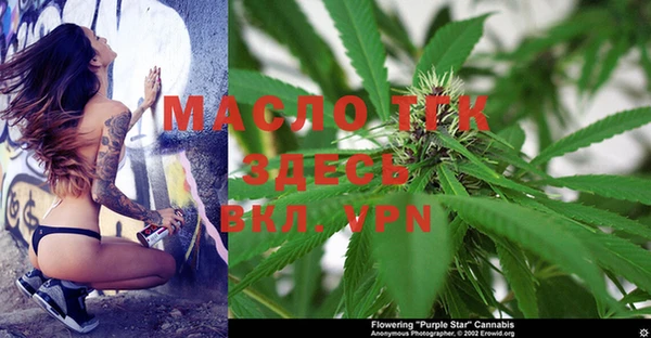 прущая мука Михайловка