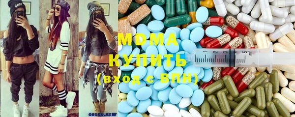 меф VHQ Баксан