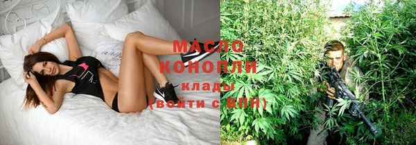 наркотики Балахна