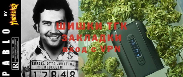 меф VHQ Баксан