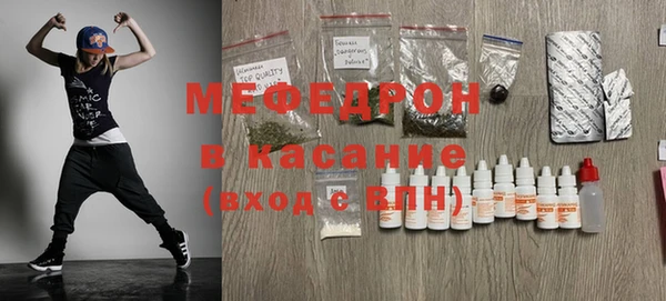 наркотики Балахна