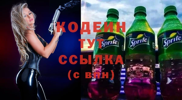 меф VHQ Баксан