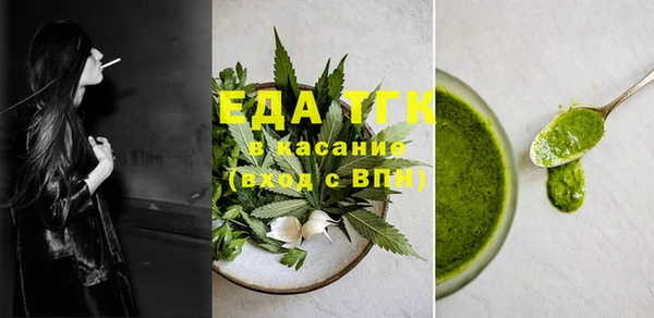 меф VHQ Баксан