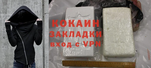 меф VHQ Баксан