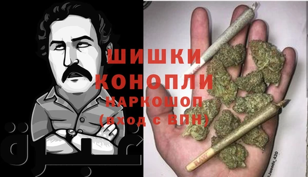 соль ск Балабаново